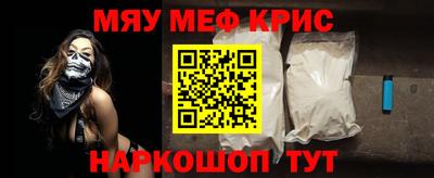 метадон Новодвинск