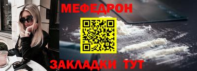 метадон Новодвинск