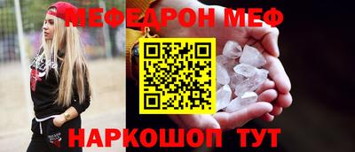 метадон Новодвинск