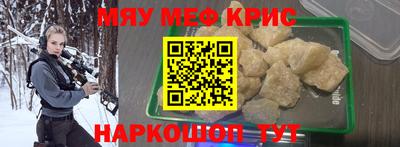 марки lsd Новозыбков