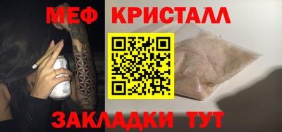 кокаин перу Аргун