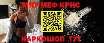 марки lsd Новозыбков