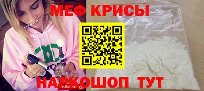 метадон Новодвинск