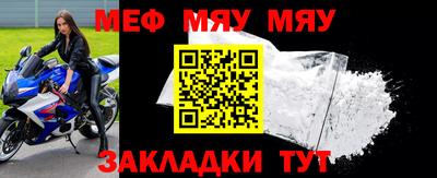 кокаин перу Аргун