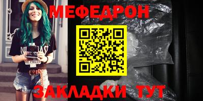 марки lsd Новозыбков