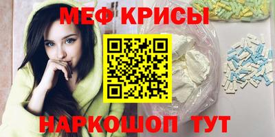 кокаин перу Аргун