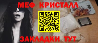 кокаин перу Аргун