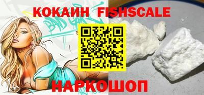 марки lsd Новозыбков
