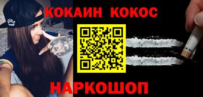 метадон Новодвинск