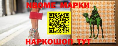 кокаин перу Аргун