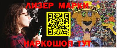 кокаин перу Аргун