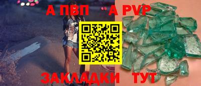 метадон Новодвинск