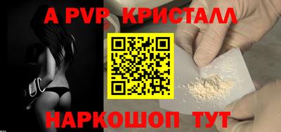 метадон Новодвинск