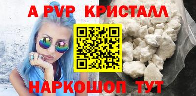 марки lsd Новозыбков