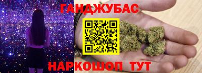 метадон Новодвинск