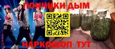 марки lsd Новозыбков