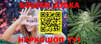 марки lsd Новозыбков