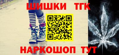 кокаин перу Аргун