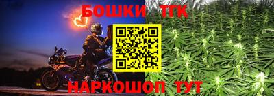 кокаин перу Аргун