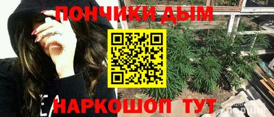 кокаин перу Аргун