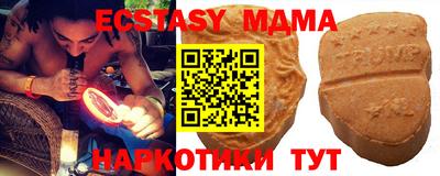 метадон Новодвинск