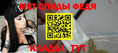 марки lsd Новозыбков
