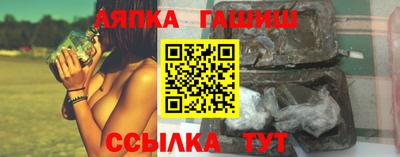 кокаин перу Аргун