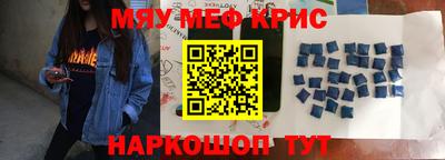 метадон Новодвинск
