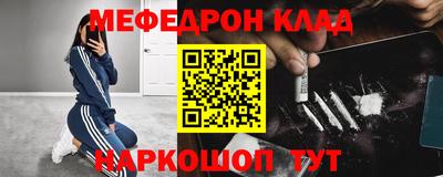 марки lsd Новозыбков