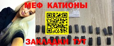 метадон Новодвинск