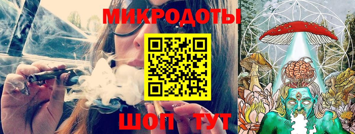 Зерноград  Галлюциногенные грибы Psilocybe  Вход с VPN 